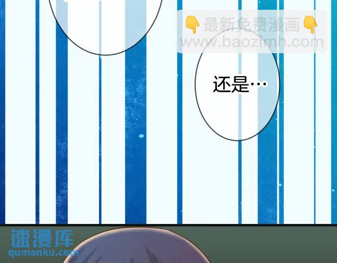 第329话 provocative16