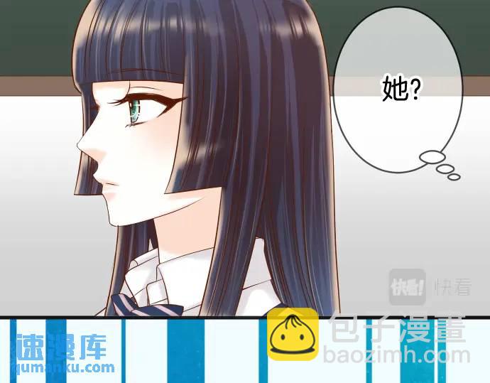 第329话 provocative17