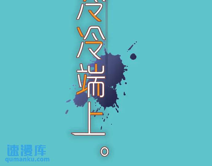 第329话 provocative20