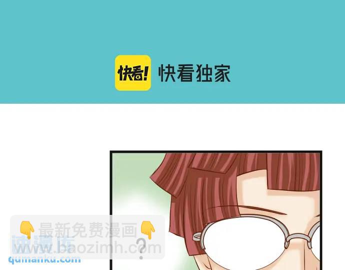 第329话 provocative21
