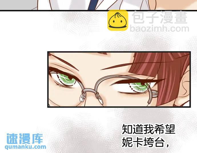 第329话 provocative33