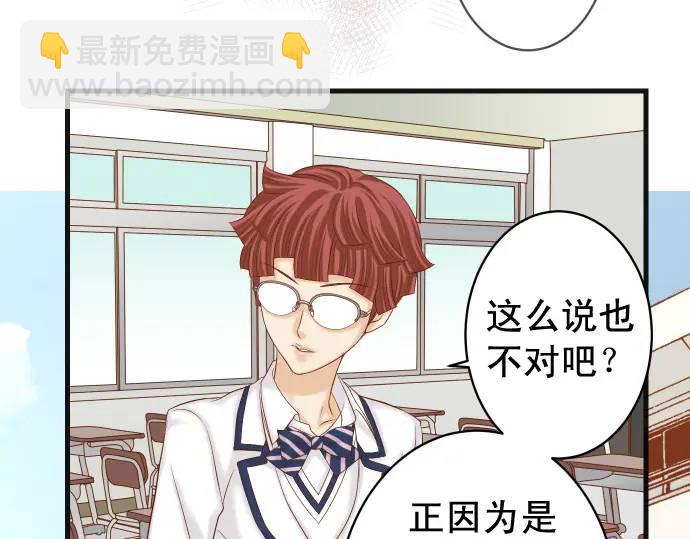 第329话 provocative35