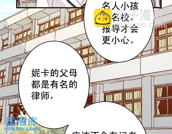 第329话 provocative36