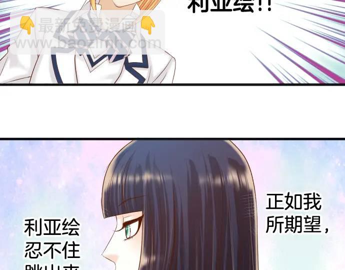 第329话 provocative38