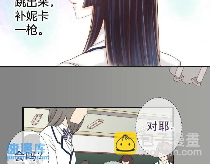 第329话 provocative39