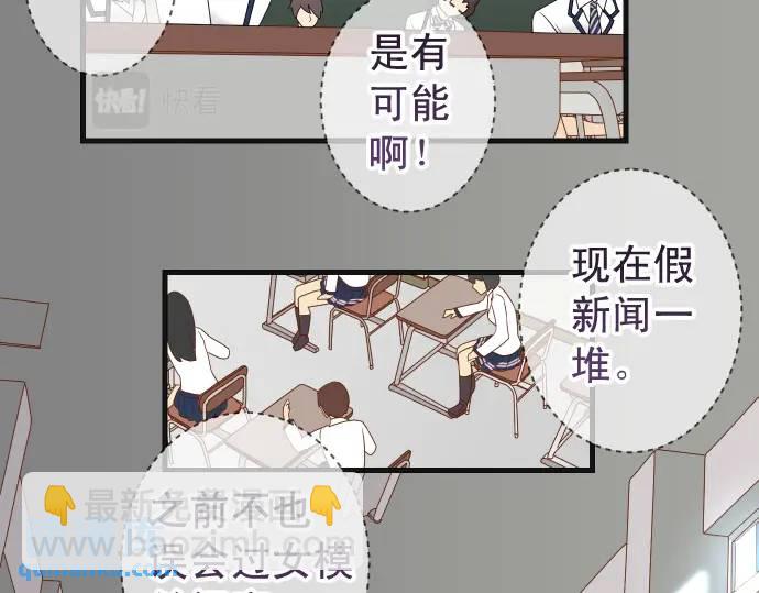 第329话 provocative40
