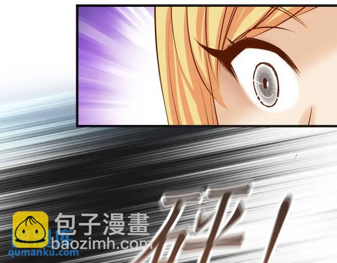 第329话 provocative48