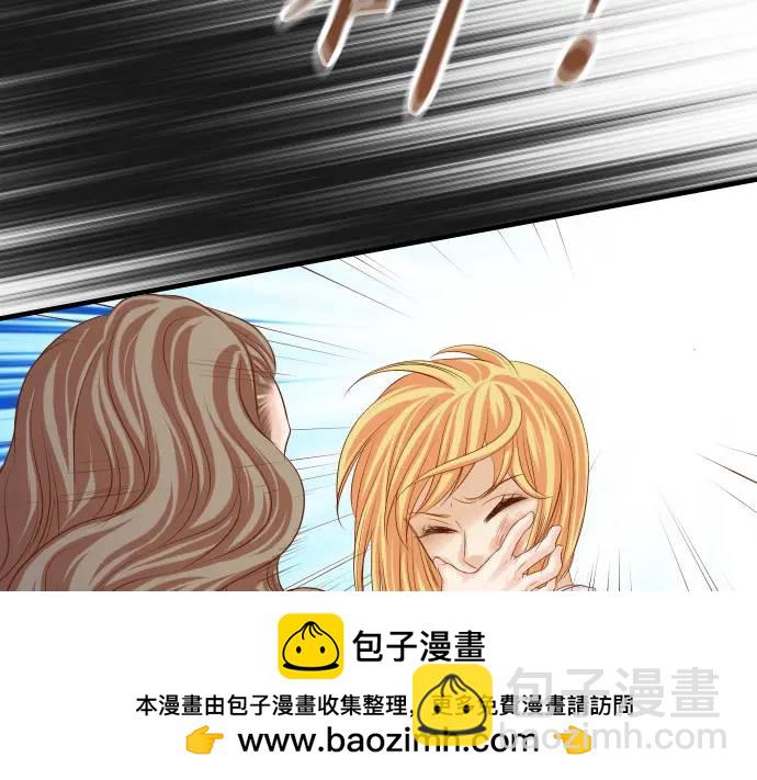 第329话 provocative49