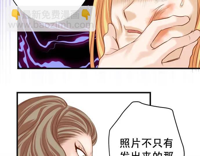 第329话 provocative57