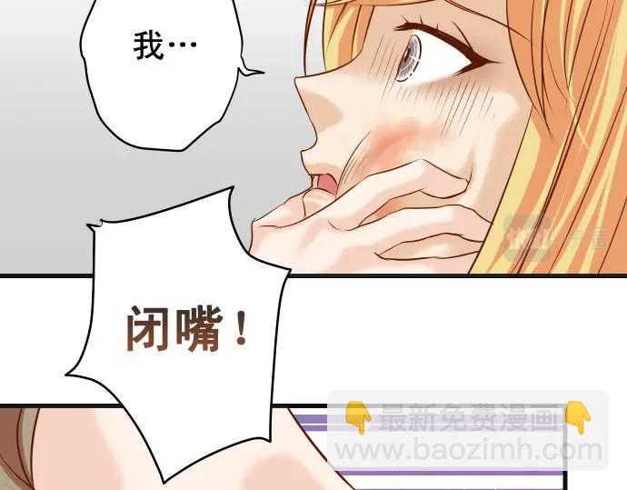 第329话 provocative60