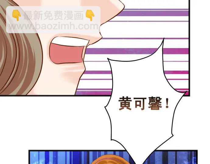 第329话 provocative61
