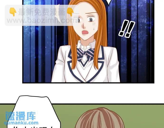 第329话 provocative62