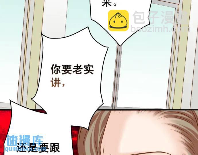 第329话 provocative64