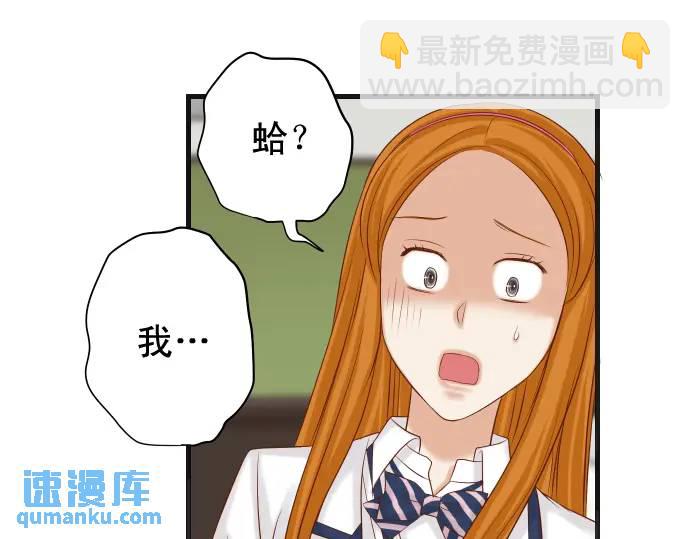 第329话 provocative66
