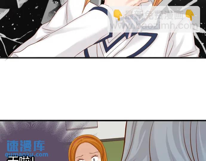 第329话 provocative71