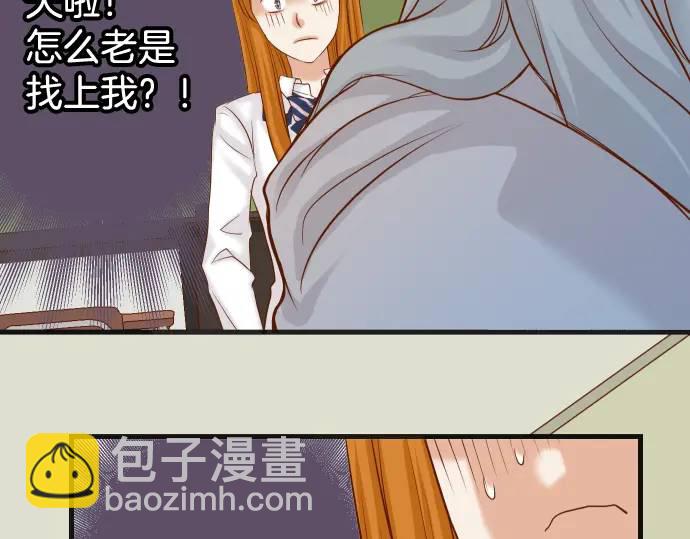 第329话 provocative72
