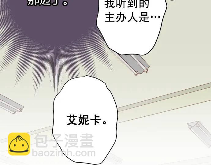 第329话 provocative74