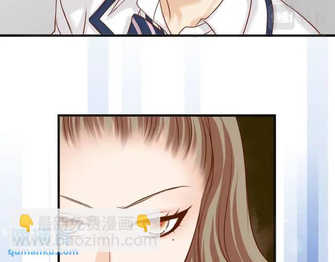 第329话 provocative76
