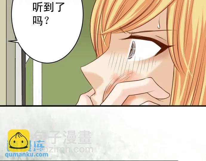 第329话 provocative78