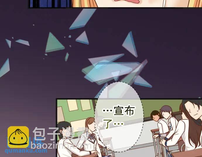 第329话 provocative88