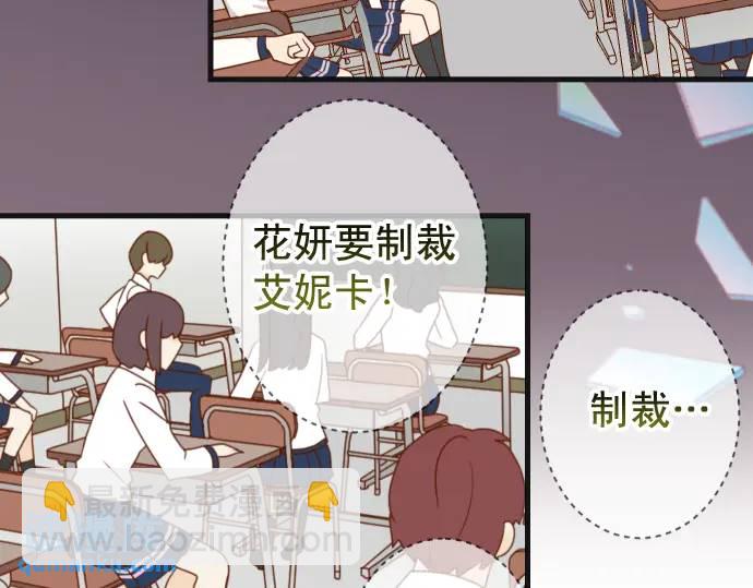 第329话 provocative89