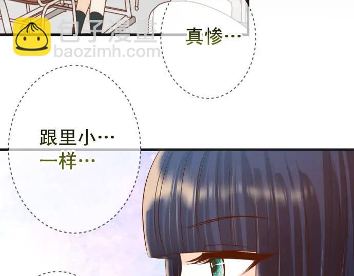 第329话 provocative90