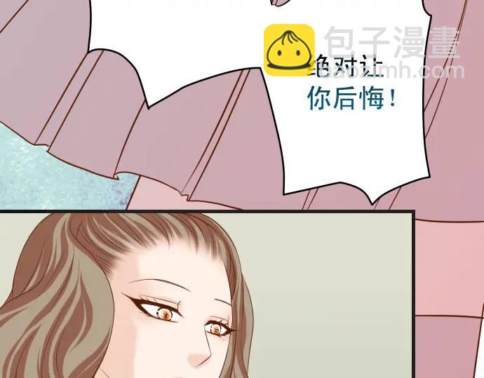 第329话 provocative98