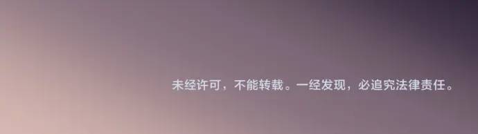 第331话 驱动100