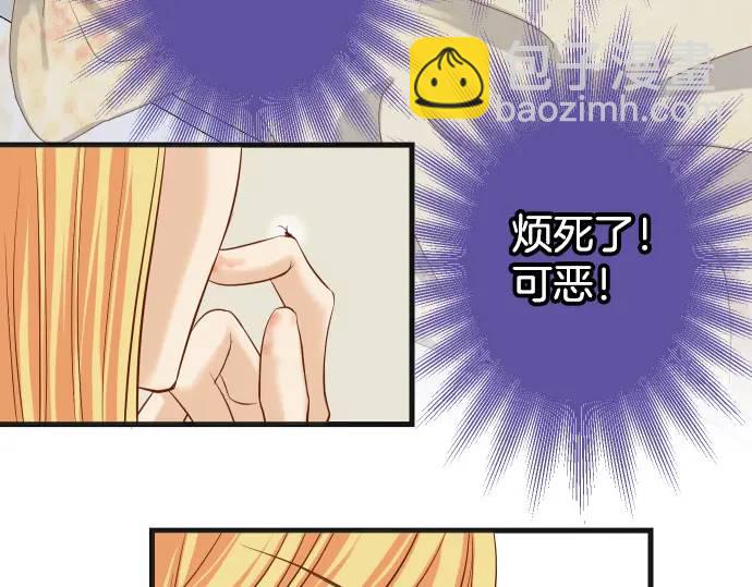 第331话 驱动11