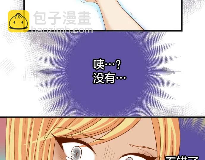 第331话 驱动16
