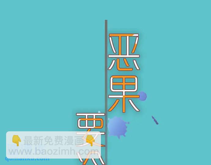 第331话 驱动19