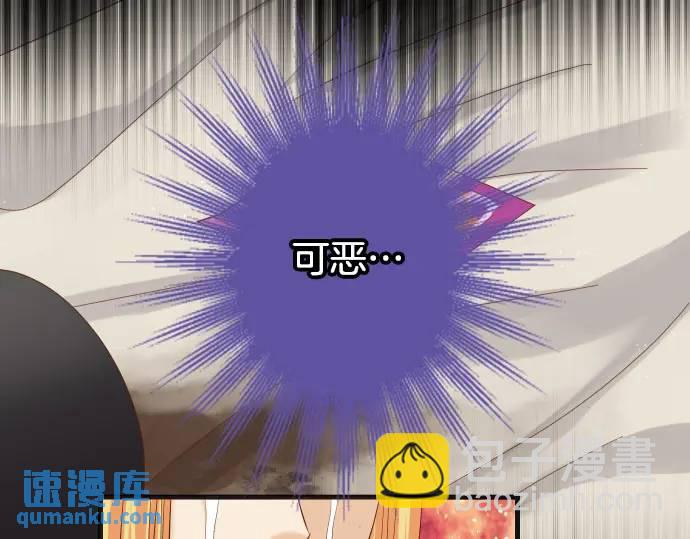 第331话 驱动2