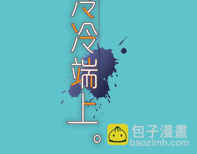 第331话 驱动20