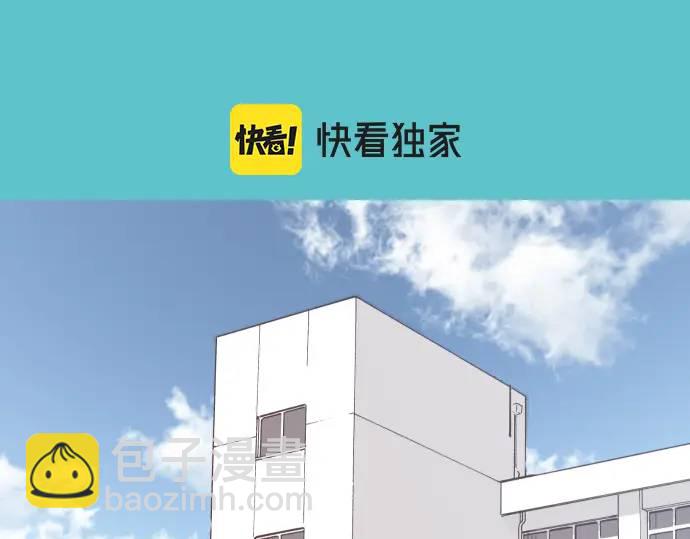 第331话 驱动21