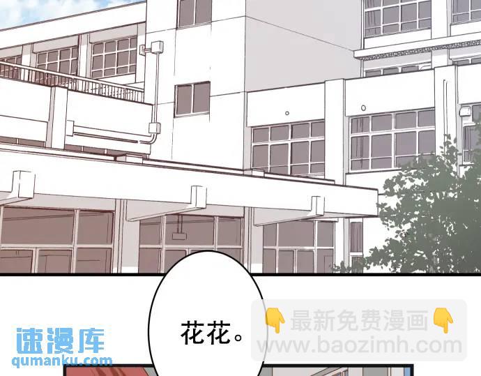 第331话 驱动22