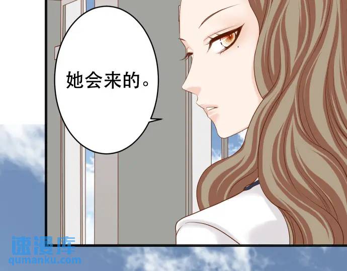 第331话 驱动25