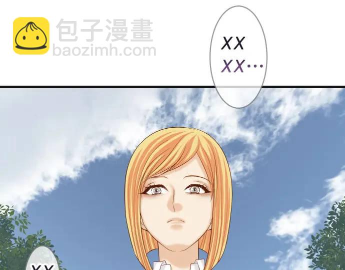 第331话 驱动29