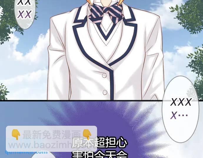 第331话 驱动30