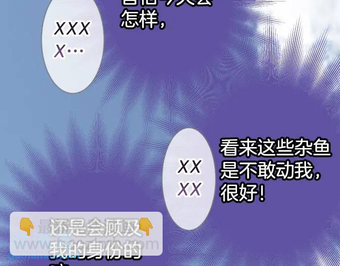 第331话 驱动31