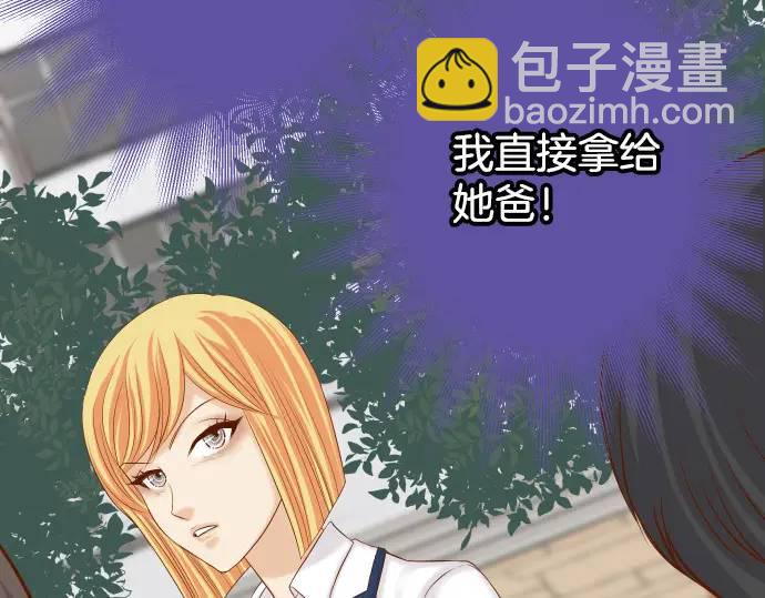 第331话 驱动34