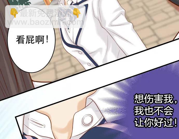 第331话 驱动35