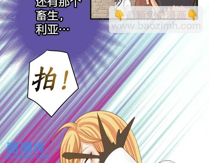 第331话 驱动37