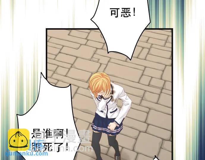 第331话 驱动42