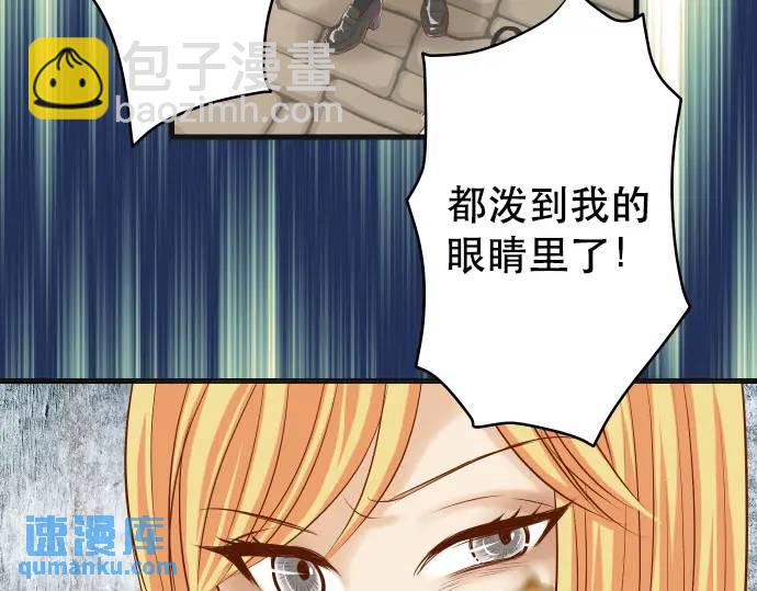 第331话 驱动43