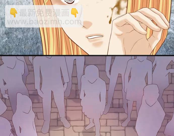 第331话 驱动44