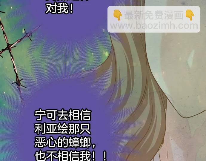 第331话 驱动5