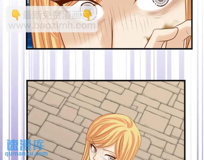 第331话 驱动52
