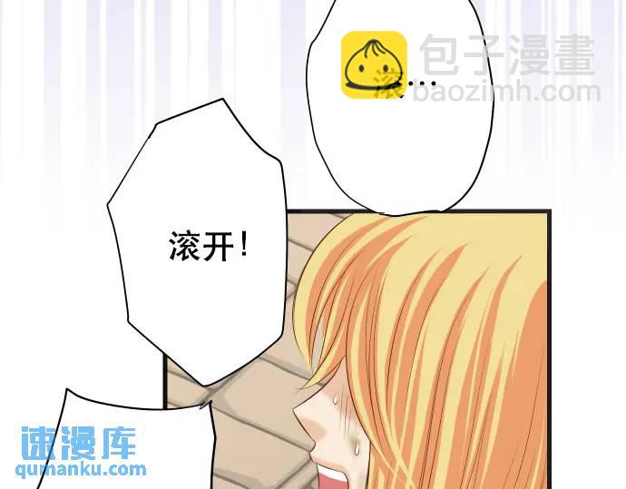 第331话 驱动57