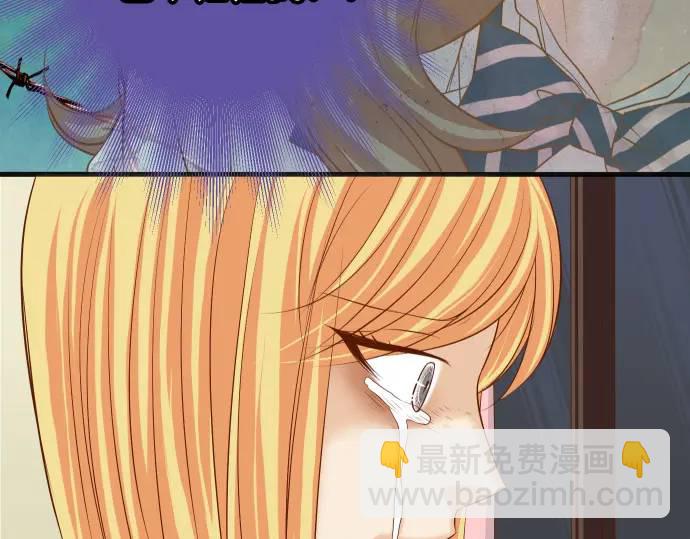 第331话 驱动6