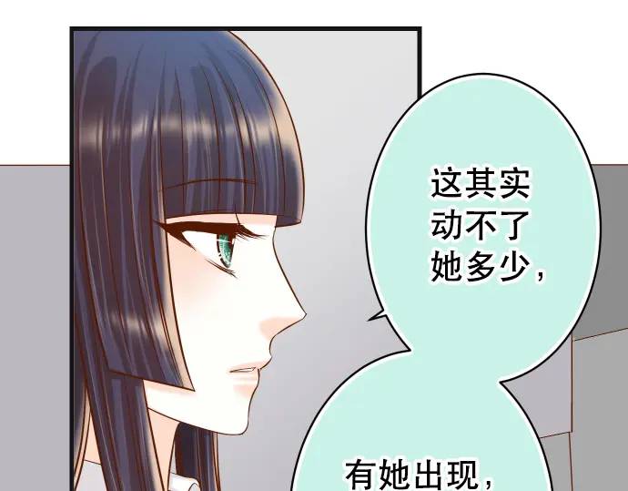 第331话 驱动64